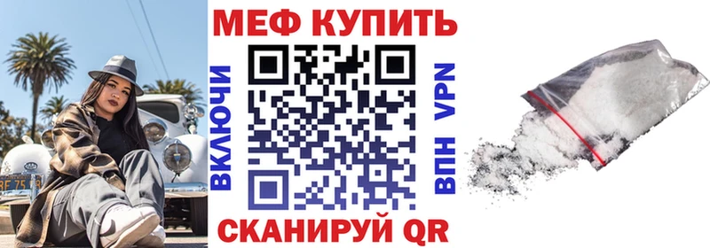 Наркошоп купить ГАШИШ  Галлюциногенные грибы  КОКАИН  АМФЕТАМИН  Мефедрон  Бутират  Бошки Шишки  Суоярви