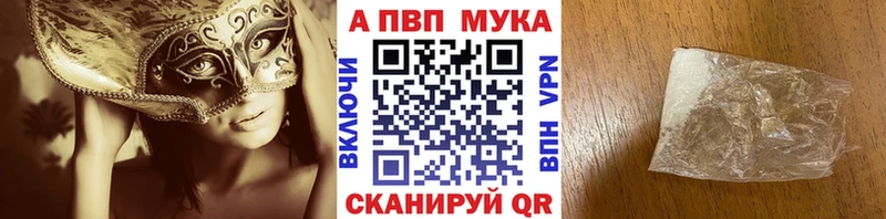 Alpha PVP крисы CK Суоярви