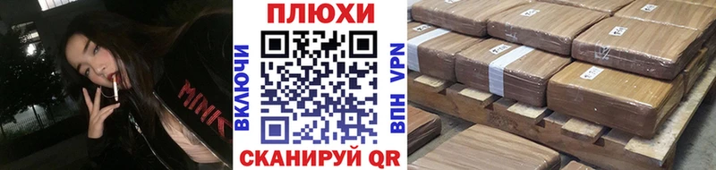 ГАШ хэш  Купить закладки  Суоярви 