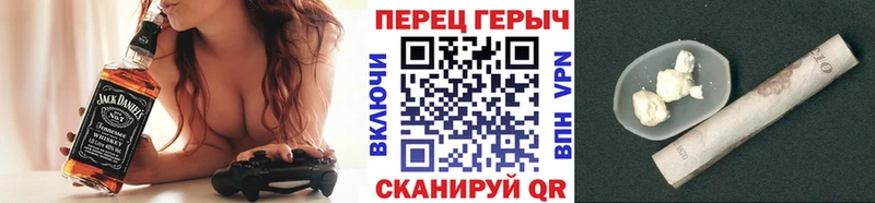 Купить  Суоярви  ГЕРОИН белый 