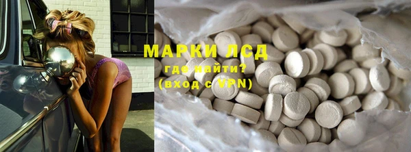 apvp Осташков