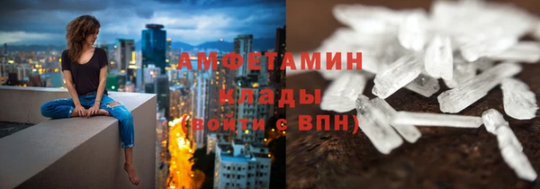 герыч Остров