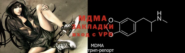 apvp Осташков