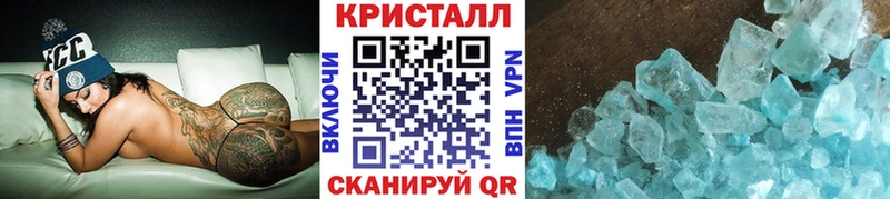 Купить где  Суоярви  Метамфетамин пудра 