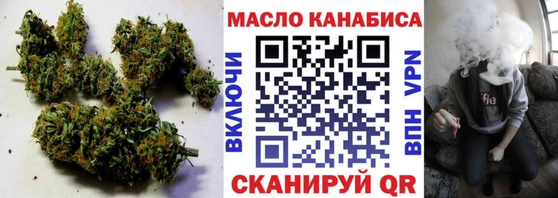 Купить  Суоярви  ТГК вейп с тгк 